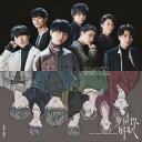 楽天ネオウィング 楽天市場店多世界解釈[CD] [通常盤] / 原因は自分にある。