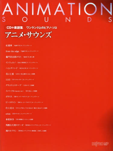  ˥ᡦ[/] (CD+轸) / ǥץMP