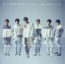 僕が僕じゃないみたいだ CD 通常盤 / SixTONES