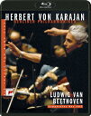 カラヤンの遺産 ベートーヴェン: 交響曲第4番&第5番「運命」[Blu-ray]