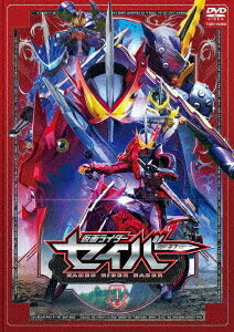 仮面ライダーセイバー DVD VOL.1/特撮