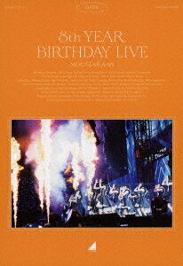 8th YEAR BIRTHDAY LIVE[Blu-ray] Day 4 [̾] / ǵں46