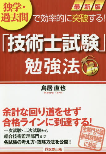 ͥ ŷԾŹ㤨ȳءǸΨŪˤ!ֵѻλٶˡ[/] (DO / Ļľ/פβǤʤ1,870ߤˤʤޤ