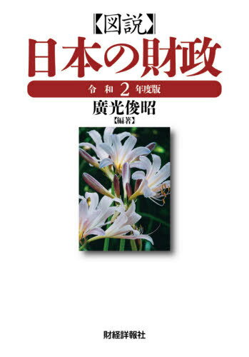 ܤκ 2ǯ[/] / עӾ/