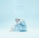 フェリチータ/echoes[CD] [KIYONO盤] / 安野希世乃