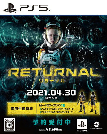 Returnal[PS5] / Q[