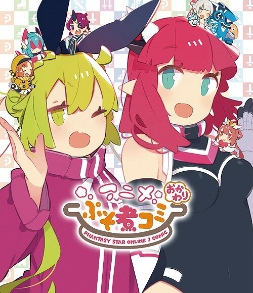 アニメ ぷそ煮コミ[Blu-ray] おかわり / アニメ