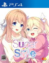 Sugar＊Style[PS4] [通常版] / ゲーム