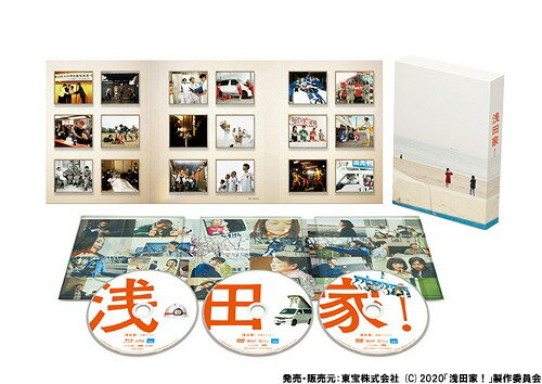 浅田家![Blu-ray] 豪華版 / 邦画