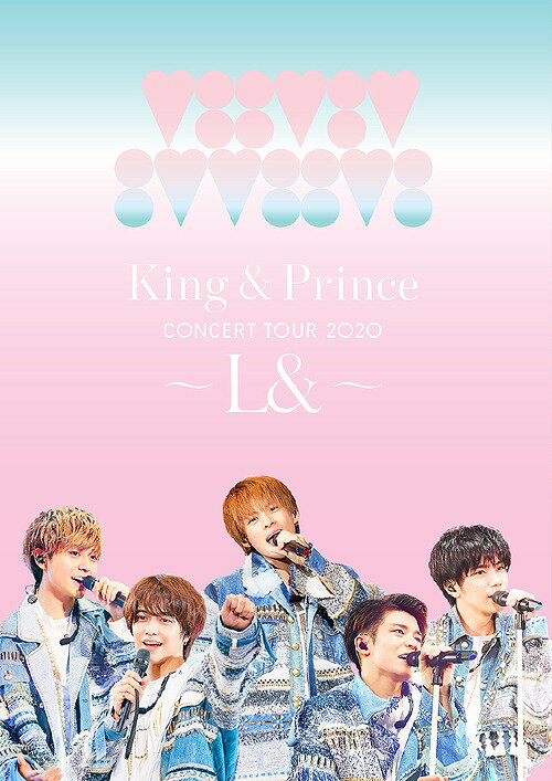 King & Prince CONCERT TOUR 2020 L& [DVD] [通常版] King & Prince