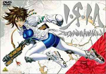 楽天市場】Iria 2: Zeiram the Animationの通販 楽天市場】Iria 2: Zeiram the Animationの通販