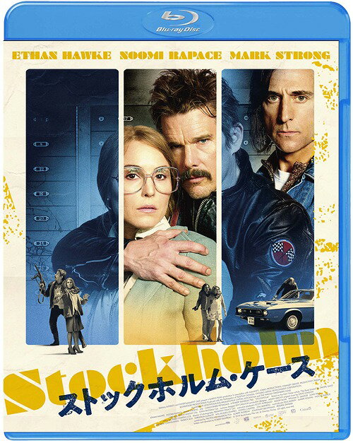 ストックホルム・ケース[Blu-ray] / 洋画 1