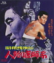 ac` la蓂q[Blu-ray] / M