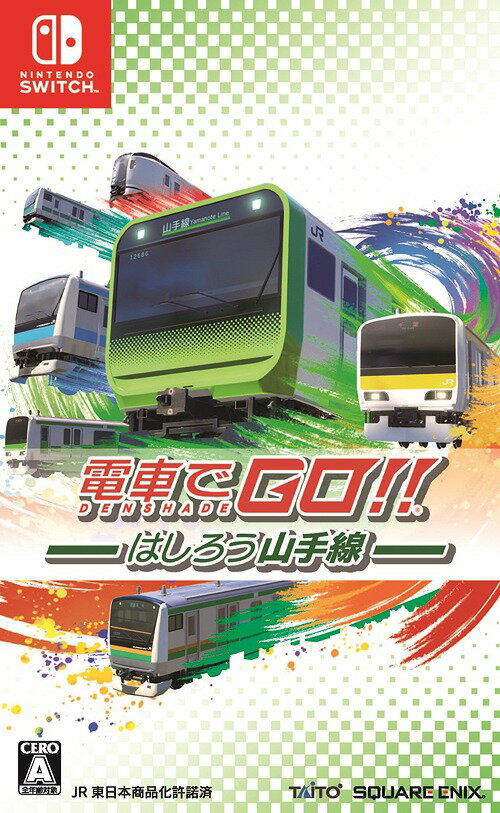 電車でGO!!はしろう山手線[Nintendo Switch] / ゲーム