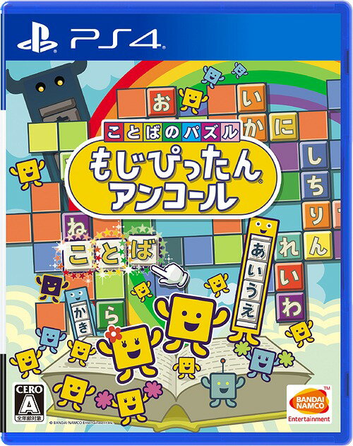 ȤФΥѥ ⤸Ԥä󥢥󥳡[PS4] / 