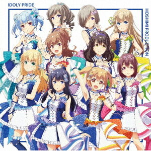 IDOLY PRIDE[CD] [DVD付初回限定盤] / 【IDOLY PRIDE】星見プロダクション