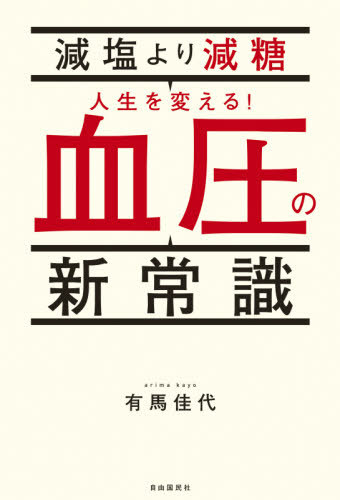 긺Ѥ!찵οＱ[/] / ͭϲ/