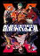 ҥץΥޥ -Division Rap Battle- 2nd D.R.BؤɤĤ VS Buster Bros!!![CD] / ɤĤޡBuster Bros!!!