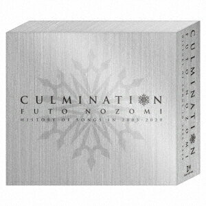 望海風斗CD-BOX「Culmination Futo NOZOMI -history of songs in 2005～2020-」[CD] / 望海風斗