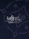 Fate/Grand Order THE STAGE 冠位時間神殿ソロモン Blu-ray 完全生産限定版 / 舞台