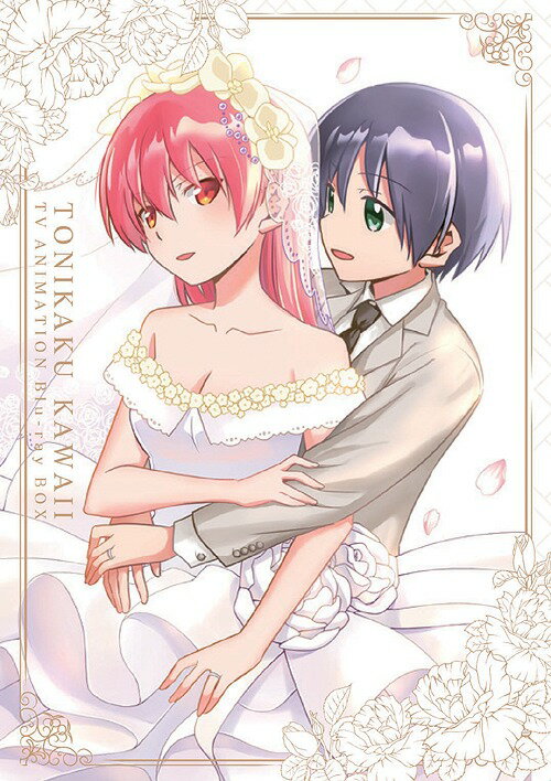 トニカクカワイイ[Blu-ray] Blu-ray BOX / アニメ