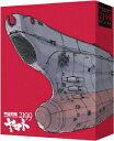 劇場上映版「宇宙戦艦ヤマト2199」 Blu-ray Blu-ray BOX 特装限定版 / アニメ