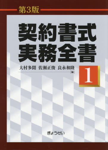 񼰼̳ 1 3[/] / ¼¿ʹ/ / ɱδ/