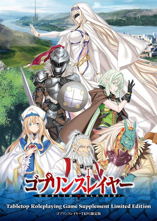 ֥󥹥쥤䡼 TRPGץ[/] ڸǡ (GAʸ) (ñܡå) / / / 롼SNE/ Ķ...