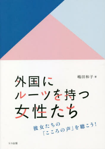 ˥롼ĤĽ[/] / »/