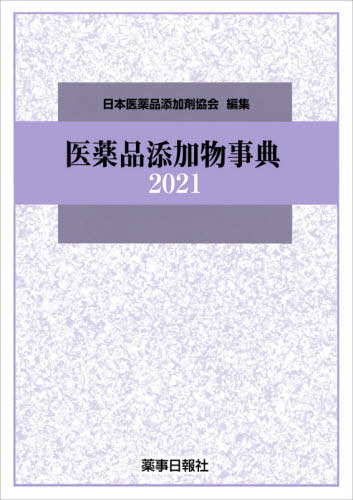 21 źʪŵ[/] / ܰźú޶/Խ