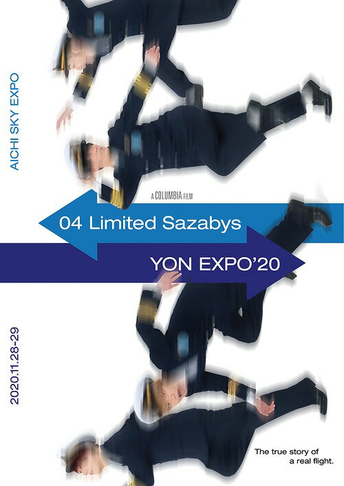 YON EXPO’20[Blu-ray] / 04 Limited Sazabys