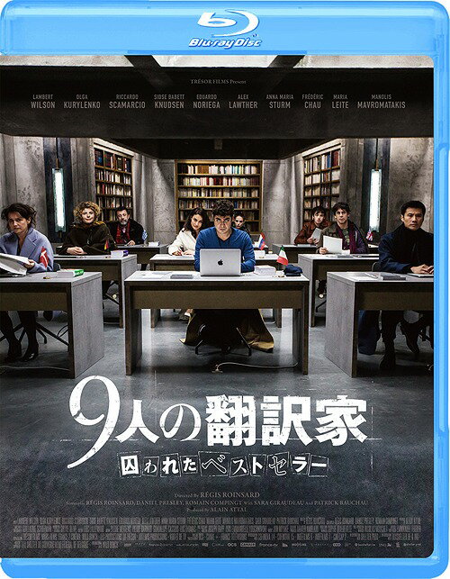 9ͤ 줿٥ȥ顼[Blu-ray] [] / β