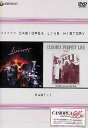 LIVE HISTORY[DVD] PartI / カシオペア