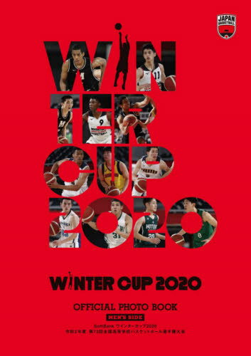 WINTER CUP OFFICIAL PHOTO BOOK 2020[/] / ʸ˼