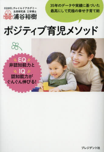 ݥƥְ᥽å[/] / ë͵/