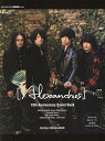 GiGS Presents Alexandros 10th Anniversary Sound Book 本/雑誌 (SHINKO MUSIC MOOK) / シンコーミュージック エンタテイメント