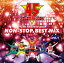 ѡ⥷꡼ 45th Anniversary NON-STOP BEST MIX[CD] vol.1 by DJ / û