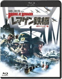 レマゲン鉄橋[Blu-ray] HDリマスター版 / 洋画