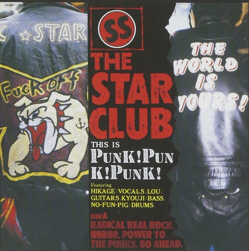 PUNK ! PUNK ! PUNK ! + 12 TRACKS[CD] (HQ-CD EDITION) / THE STAR CLUB