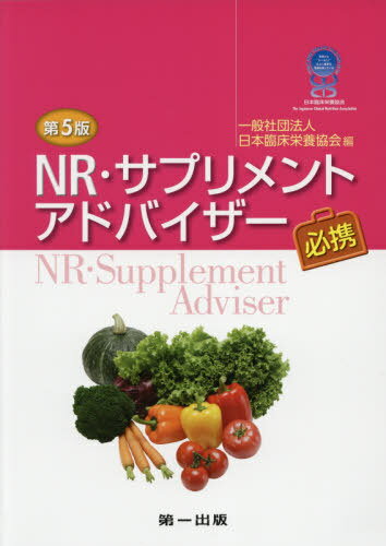 NRץȥɥХɬ[/] / ׾ܶ/