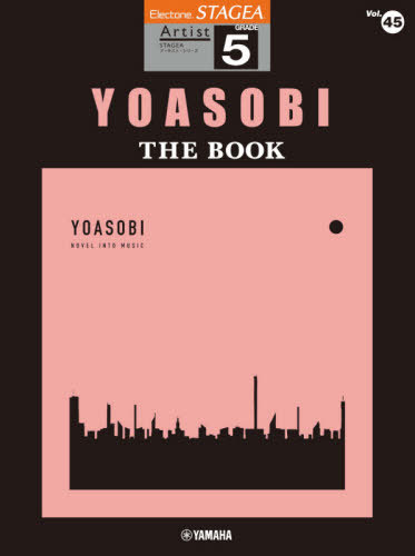 y YOASOBI THE BOOK[{/G] (GNg[STAGEAA[`Xg) / }n~[WbNfBA