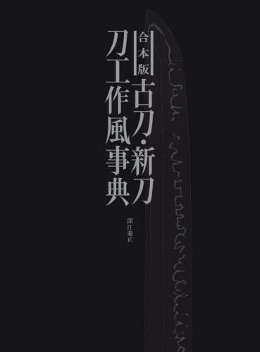  ᡦṩŵ[/] / /