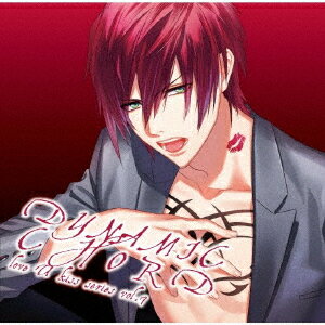 DYNAMIC CHORD love U kiss series vol.7～YORITO～ / 城坂依都 (CV: 森久保祥太郎)