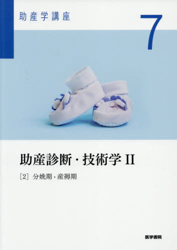 ǡѳ 2 2 6[/] (عֺ) / ؽ