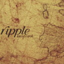 ripple CD / locofrank