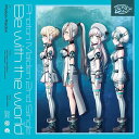 Be with the world CD Blu-ray付生産限定盤 / Photon Maiden