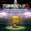 ץ她ԥåA Original Soundtrack -5th Anniversary Edition-[CD] / ࡦߥ塼å