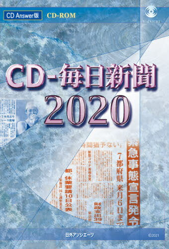 CD-ROM 20 CD-ʹ[/] (CD) / 