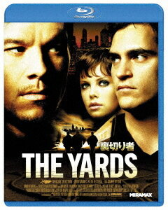 裏切り者[Blu-ray] [廉価版] / 洋画