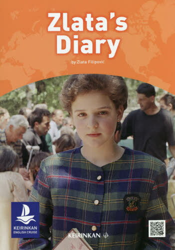 Zlata’s Diary 解答なし[本/雑誌] (ENGLISH) / Z.フィリポヴィッチ